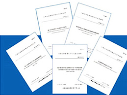 W020250306554499804430 888集团电子游戏(中国区)有限公司官网