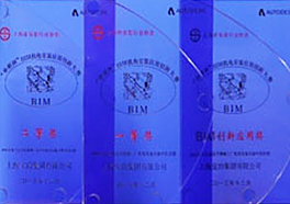 W020250306554501681710 888集团电子游戏(中国区)有限公司官网