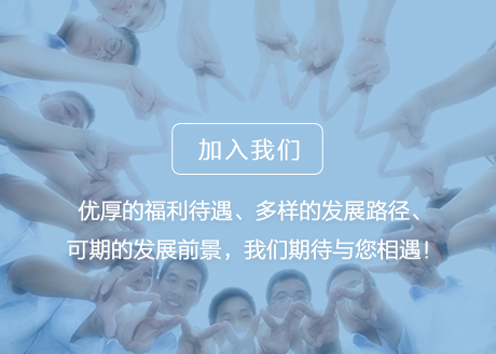888集团电子游戏(中国区)有限公司官网