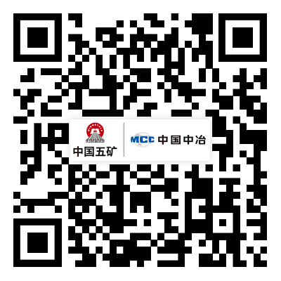 888集团电子游戏(中国区)有限公司官网