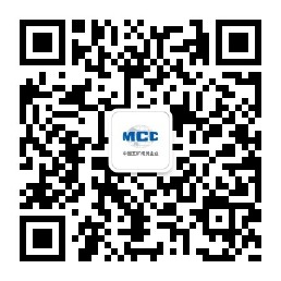 888集团电子游戏工会