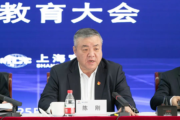 888集团电子游戏(中国区)有限公司官网
