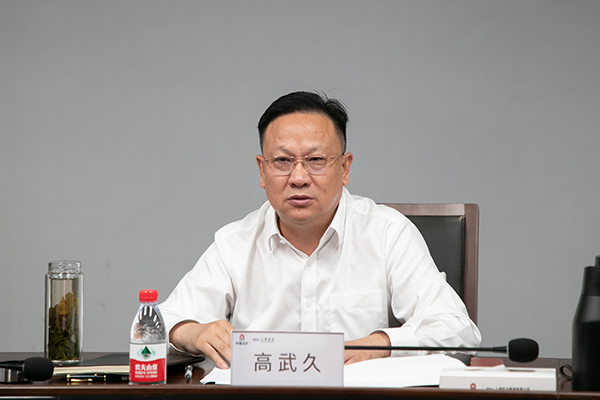 888集团电子游戏(中国区)有限公司官网