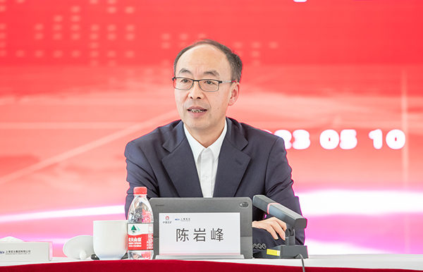 888集团电子游戏(中国区)有限公司官网