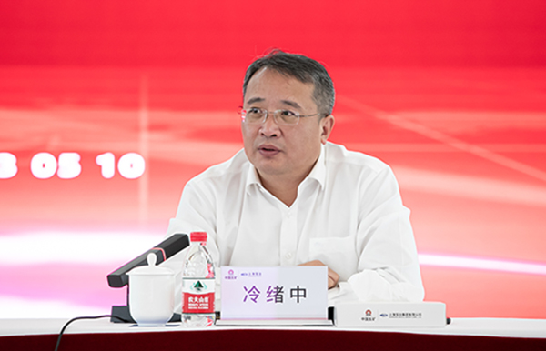 888集团电子游戏(中国区)有限公司官网