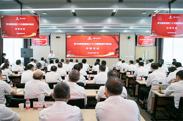 888集团电子游戏(中国区)有限公司官网