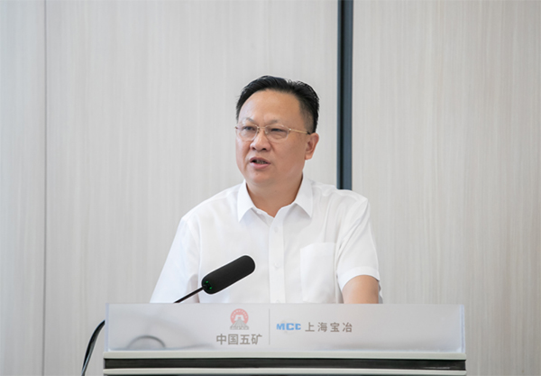 888集团电子游戏(中国区)有限公司官网
