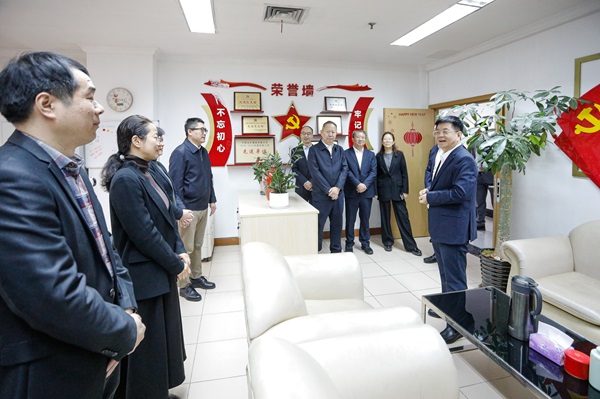 W020260224645627018516 888集团电子游戏(中国区)有限公司官网