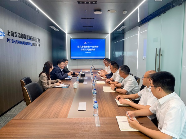 888集团电子游戏(中国区)有限公司官网