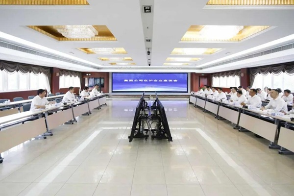 W020260626675481352659 888集团电子游戏(中国区)有限公司官网