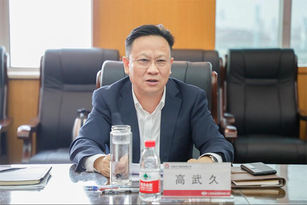 888集团电子游戏(中国区)有限公司官网