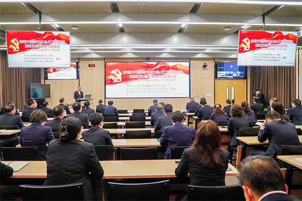888集团电子游戏(中国区)有限公司官网