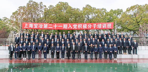 W020250303605217641947 888集团电子游戏(中国区)有限公司官网