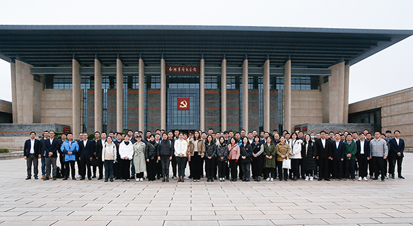 W020250303605217728450 888集团电子游戏(中国区)有限公司官网