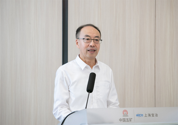 W020250303605369491577 888集团电子游戏(中国区)有限公司官网